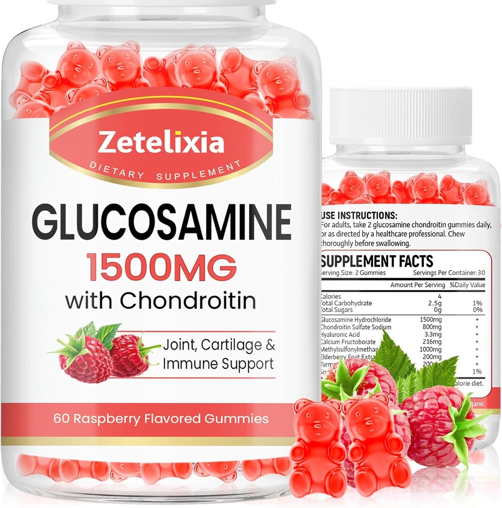2 팩 Glucosamine Chondroitin Gummies, MSM, Elderberry, Turmeric와 Glucosamine Chondroitin - 성인, 남성 및 여성, 120 조사를 위한 합동 지원 보충교재