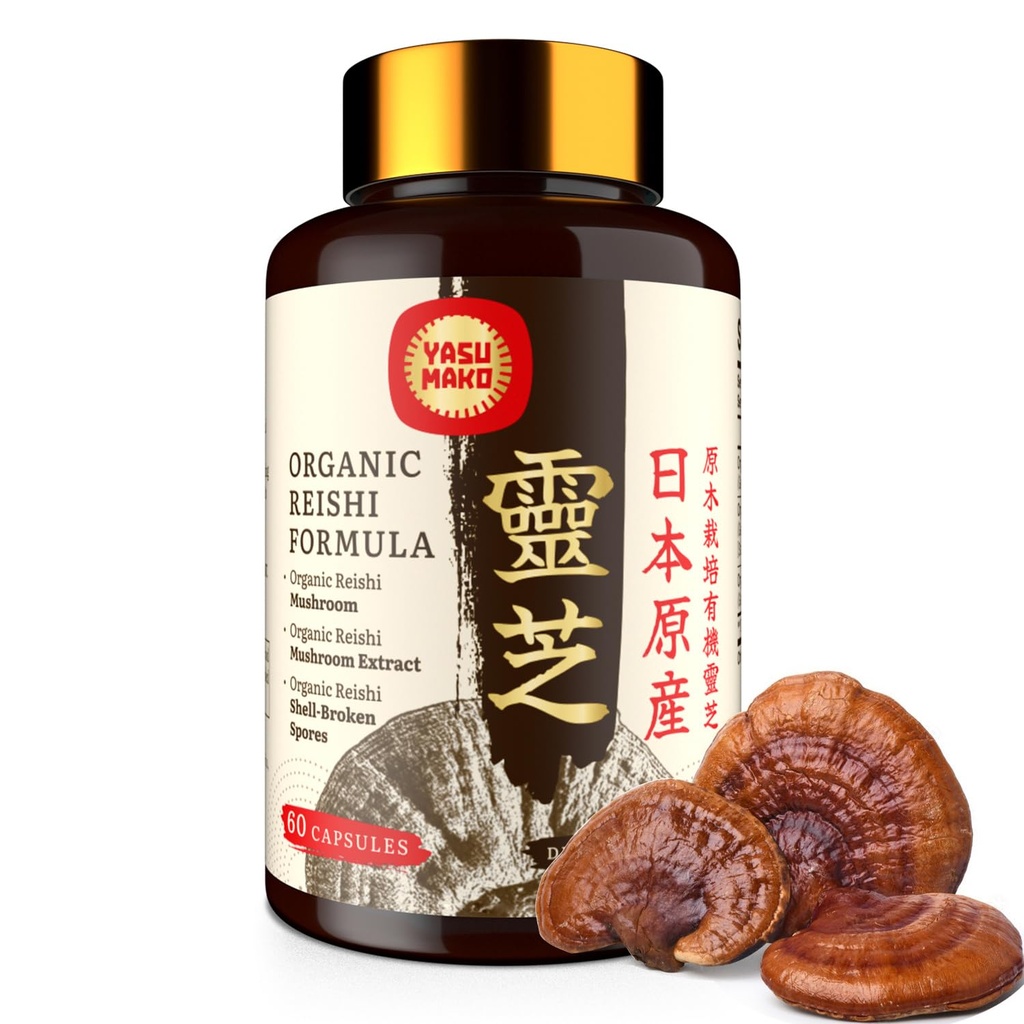 Reishi 버섯 추출물 500mg & 포탄 Broken Spores 200mg를 가진 일본 Reishi 버섯 보충교재 800mg, Immune 체계를 위한 유기 버섯 캡슐 - 진짜 과일 몸 (1의 포장)