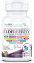 KAPPA NUTRITION Elderberry / 12 에 1 고급 단지 (90 캡슐).