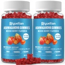 Ashwagandha Gummies for Women & Men - 면역 지원 및 증가 에너지 - 남성 및 여성을위한 Ashwagandha 보충제 - 천연 딸기 맛 (120 개)