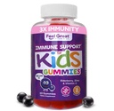 아이를 위한 훌륭한 면역 지원 | 비타민 C 아연 & 엘더베리 구미 | 삼부커스 니그라 면역 Multivitamin | 채식 | 60 일 공급