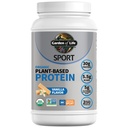 Probiotics, BCAAs, NSF 인증, 글루텐 프리 & 스포츠, 비 GMO, 스포츠 단백질 분말, 19 서빙, 바닐라와 생명 유기 채식 단백질 분말의 정원