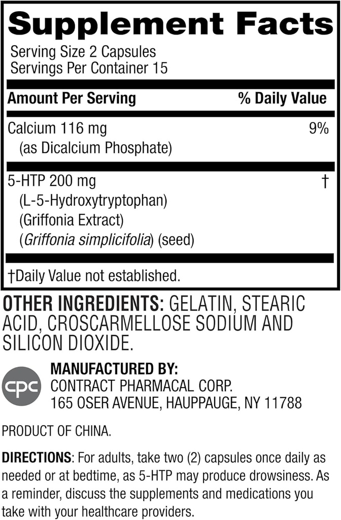 지구의 Splendor 5-HTP 보충 남자 & 여자, 인공 보존제 색상 또는 맛 비 GMO 100 MG