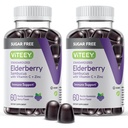 VITEEY Sambucus Elderberry Gummies 성인 & 청소년 + 아연 & 비타민 C - 설탕 무료 - 면역 지원 & 부스터 초본 보충 - Vegan, 글루텐 무료, 젤라틴 무료, GMO 무료, 체리 맛