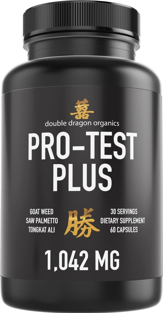 1042mg 플러스 프로 테스트