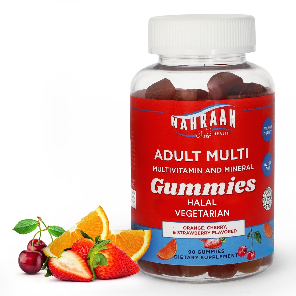 성인을 위한 Halal 비타민 - 여자 & 남자를 위한 Halal Multivitamins - 비타민 A, C, D, E, B6, B12 - 채식주의자, Halal Gummies - 90 조사