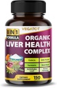 VEGATOT Liver Health Complex Formula ** 미국 Made and Tested ** TUDCA, 우유 이틀, 베트 루트, Artichoke Leaf, Panax Ginseng, Astragalus, Tumeric - Clean & Detox Formula와 높은 효능