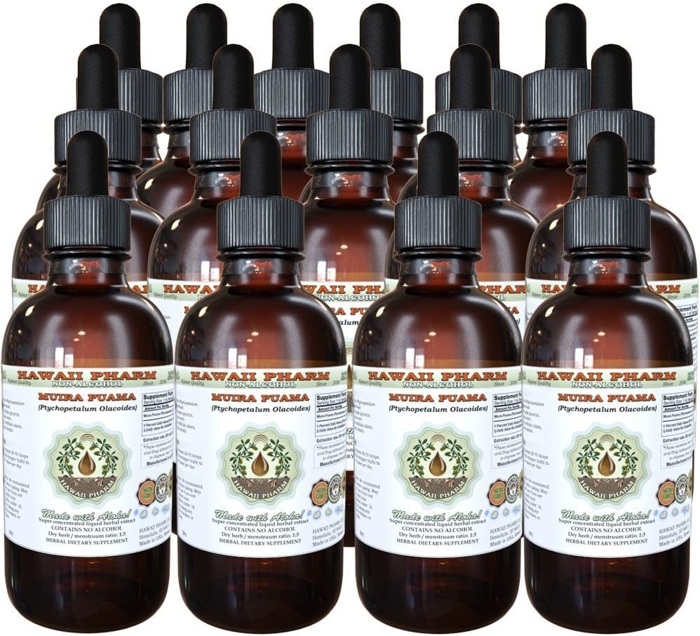 Muira Puama 알콜 자유로운 액체 추출물, 유기 Muira Puama (Ptychopetalum Olacoides) Glycerite 자연적인 초본 보충교재, 하와이 Pharm, 미국 15x4 oz