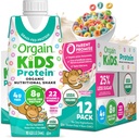 Orgain Organic Kids Nutritional Protein Shake, Fruity Cereal - 8g Dairy Protein, 22 비타민 및 미네랄, 과일 및 야채, 글루텐 무료, Soy Free, Non-GMO, 8.25 Fl Oz (12 팩)