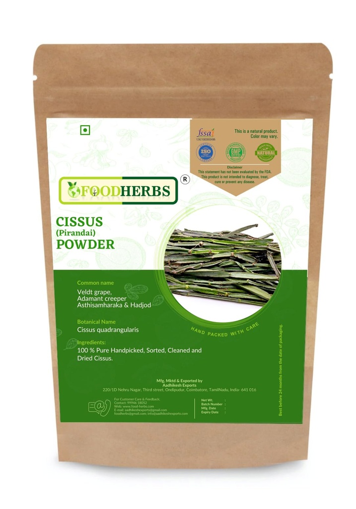 식 허브 Cisssus Quadrangularis 분말 | 200 GMS / 0.44 Lbs | Bone Wellness | Hadjod | Pirandai | Veldt Grape | Adamant Creeper