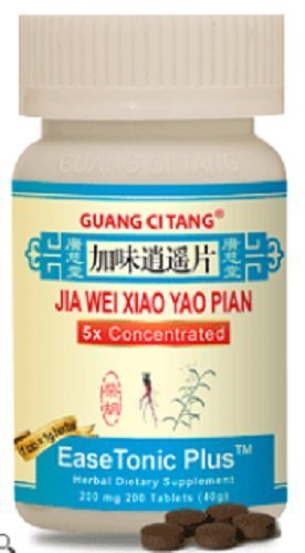 Guang Ci Tang, Jia Wei Xiao Yao Pian의 EaseTonic 플러스