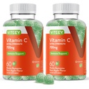성인을 위한 Viteey Chewable 비타민 C Gummies - 700mg 여분 힘 면역성이 있는 지원 보충교재 - Vegan, 글루텐 자유로운 - 120 조사