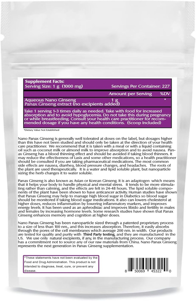 One Planet Nutrition Nano Panax Ginseng Powder 8 oz (227 서빙), 한국 인삼 추출물, 나노 강화 흡수, Boosts Energy & Stamina, Non-GMO, Vegan, 글루텐 무료