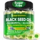 까만씨 기름 Gummies, Chlorophyll & 바다 Moss 보충교재 500mg의 피부, 머리 & 못, Vit E, C, 전반적인 건강을 위한 아연을 위한 Hydrolyzed 교원질을 가진 Biotin 500mcg, 높은 흡수