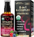USDA 유기 비타민 B 복합 액체 스프레이 8-in-1-B5 Pantothenic 산 | B12 Methylcobalamin | B1 Thiamine | B6 Pyridoxine | B7 Biotin | B9 Folic | B3 Niacinamide - 미국 보충교재, 2fl oz