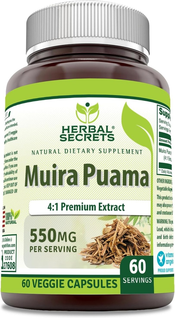 허브 비밀 Muira Puama 4 : 1 추출물 보충 | 550 Mg | 60 Veggie 캡슐 | Non-GMO | 글루텐 프리 | 미국