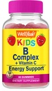 이름 * 그래 B Complex Gummies 어린이를위한 - 비타민 C, Niacin, 비타민 B6, Folic 산, 비타민 B12, Biotin & Pantothenic 산 - 2 개월 공급 - 딸기 맛 - 비 GMO, 글루텐 무료 - 60 구미