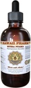 HawaiiPharm Muira Puama 액체 추출물, 유기 Muira Puama (Ptychopetalum Olacoides) Tincture 보충교재 2개 oz
