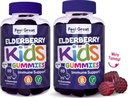 아연과 비타민 C (2 팩)를 가진 중대한 아이 Elderberry Gummies | 면역 지원 Sambucus Elderberry | Berry flavored Vegan Multivitamins | 90 개