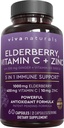 Viva Naturals Black Elderberry with Vitamin C and Zinc for Adults (60 카운트) - Sambucus Elderberry Immune Support Supplement, 성인용 블랙 Elderberry 캡슐, 여성용 Elderberry 보조 식품