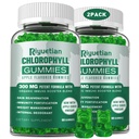 설탕 자유로운 Chlorophyll Gummies - Unfiltered ACV & 비타민 C와 더불어, B12 - 에너지 부스트, Immune & 소화 지원, 자연적인 탈취제, 피부 관리 - Vegan, 비 GMO - 120 Gummies