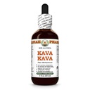 하와이 Pharm Kava Kava 알코올 무료 액체 추출, Kava Kava (Piper Methysticum) 건조 루트 글리세 라이트 자연 초본 보충 2 온스