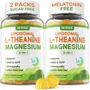 Liposomal L-Theanine 200mg 마그네슘은 GABA, 5HTP, Apigenin, 비타민 B6 & D3, Ashwagandha, 레몬 발름 잎, Melatonin 자유로운 잠을 가진 400mg Gummies를, 2 팩 휴식 계류 & 근육, 2 팩을 위해 Chewable 제거합니다