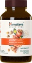 Boswellia를 가진 히말라야 합동Care, 남자와 여자를 위한 합동 보충교재, 1200 mg, 120의 캡슐, 1 달 공급