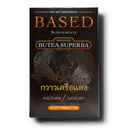근거한 보충교재 Butea Superba 추출물 - 자연적인 플라보노이드를 가진 전통적인 태국 허브