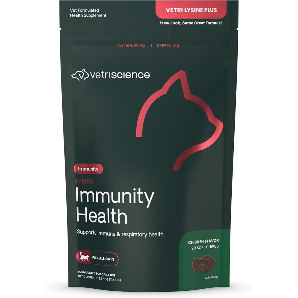 VetriScience Lysine Immunity 건강 Chews, 250 mg Lysine 플러스 이마네 보충교재를 위한 알레르기, Sneezing, Runny Nose 및 Watery 눈, 닭, 90의 조사