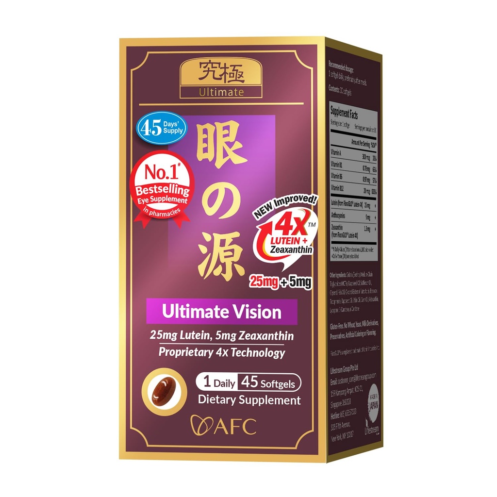 AFC Japan Ultimate Vision 4X - Lutein 4X, Zeaxanthin, Bilberry Extract 및 비타민과 함께 개선 된 최첨단 아이 포뮬러, 나이 감소 된 눈 문제, Blurry & Poor Vision, 건조한 눈, Macular Health 45s