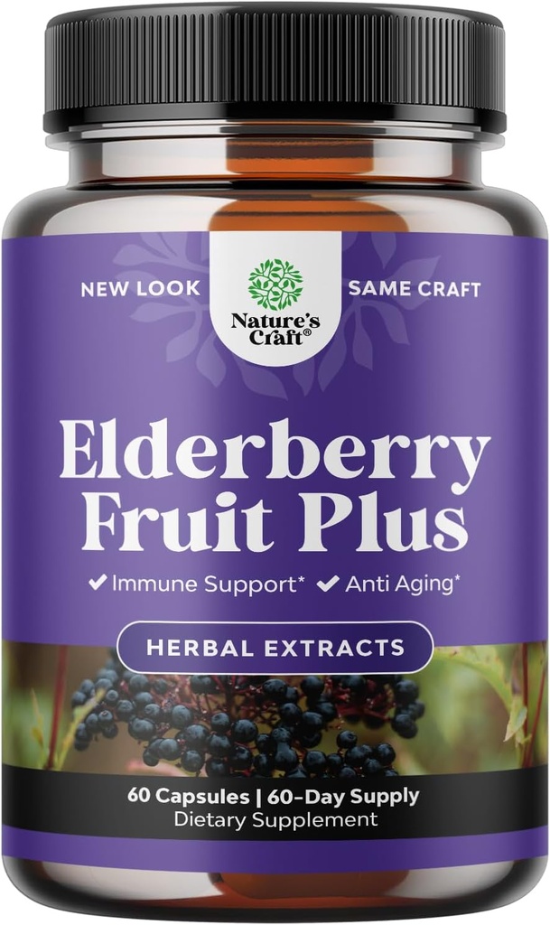 Black Elderberry 캡슐 산화제 보충교재 - Elderberry Immune 지원 피부 비타민과 Sambucus 추출물을 가진 피부 보충교재 - Immune 체계 지원