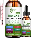Bromelain 비타민 C D3 액체 낙하 비타민 A K2 Echinacea Chlorophyll 및 Elderberry를 가진 아연 Quercetin - 면역력을 위한 10 in1 면역 방어적인 하락 복잡한