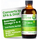 대담한 Botanica 식물 Omega 3-6-9, Ahiflower 기름과 더불어, Vegan 오메가 3, 뇌 & 면역성 건강을 위한 완전한 식물 기초를 두는 오메가, Flax, 물고기 자유로운, 중대한 맛, 설탕 자유로운, 비 GMO, 액체 4개 oz