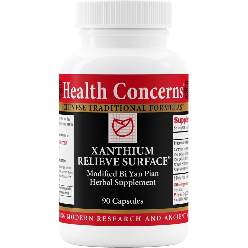 건강 Concerns Xanthium Relieve 표면 - 면역 지원 보충교재 - Phlegm, Sinus Allergy, Nasal Congestion & 피부 돌진 지원 - 전통 중국 공식을 가진 초본 보충교재 - 90의 캡슐