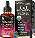 USDA 유기농 비타민 B 복합 B5 Pantothenic 산 | B12 Methylcobalamin | B1 Thiamine | B6 Pyridoxine | B7 Biotin | B9 Folic | B3 Niacinamide - B Complex Liquid Drops, Made in USA Supplement, 2fl oz