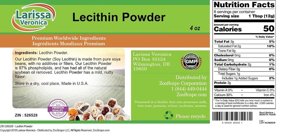 라리사 Veronica Lecithin 분말 (4 oz, ZIN : 526528)