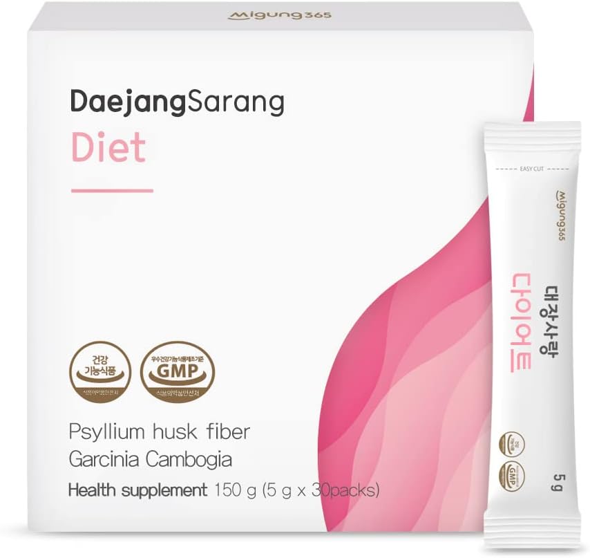 Daejang Sarang (Garcinia Cambogia, 30 Sticks) - 심판 Husk 섬유 보충, 소화 건강 및 변비 완화. 식물 근거한 성분, 여분 힘 5,500mg & HCA 780mg.