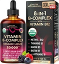 USDA 유기농 비타민 B 복합 B5 Pantothenic 산 | B12 Methylcobalamin | B1 Thiamine | B6 Pyridoxine | B7 Biotin | B9 Folic | B3 Niacinamide - B Complex Liquid Drops, Made in USA Supplement, 4fl oz