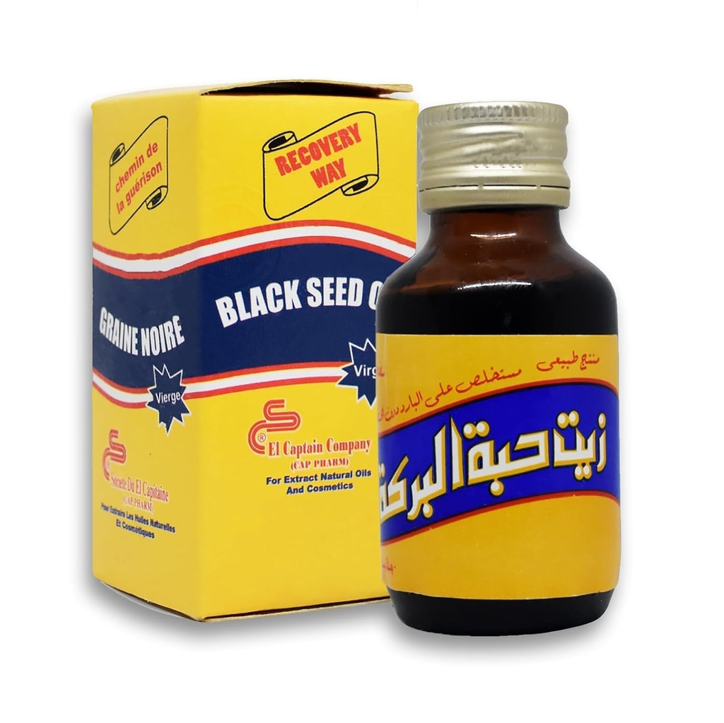 엘 캡틴 버진 블랙 씨 오일 Nigella Sativa 250ml (대형 크기)