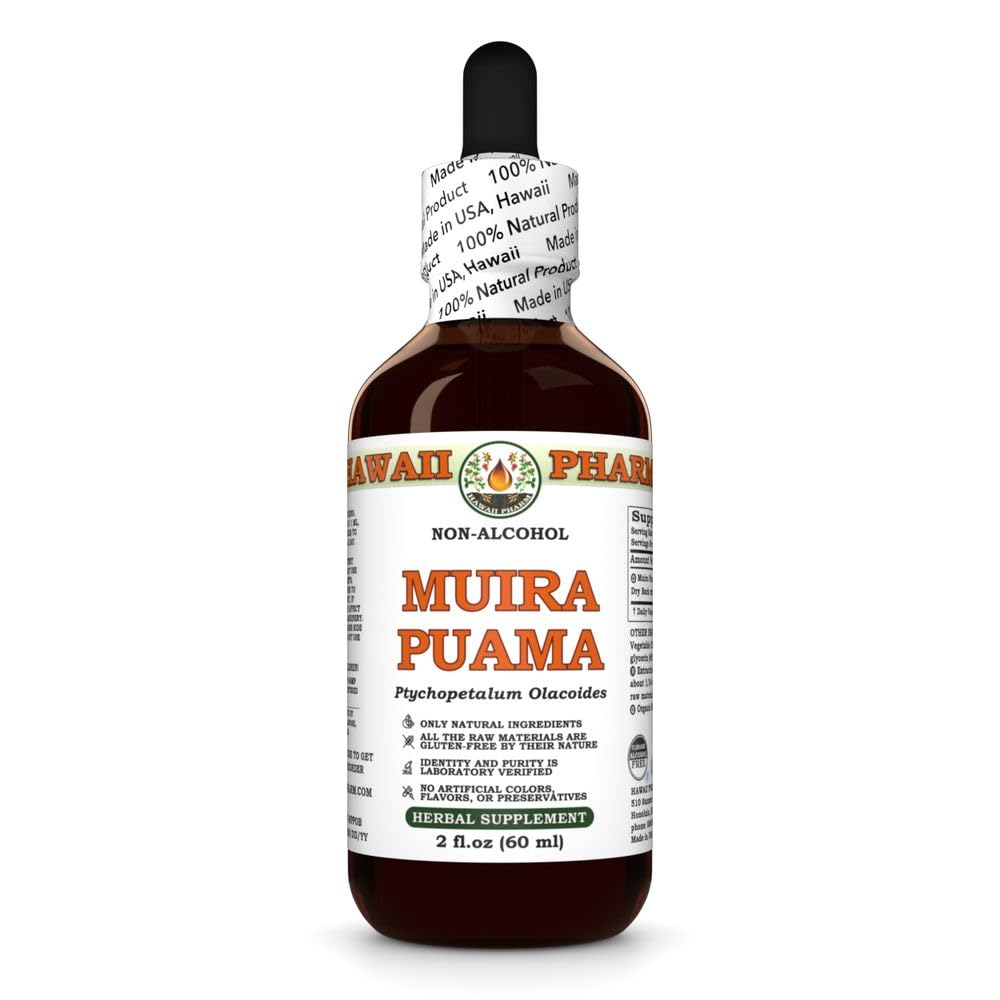 Hawaii Pharm Muira Puama Alcohol-Free Extract, Boosting Desire 및 Energy, 지원 메모리, Calmness 촉진, 순환 향상, 다크 서클 감소, Encourages Vitality - 2 fl.oz