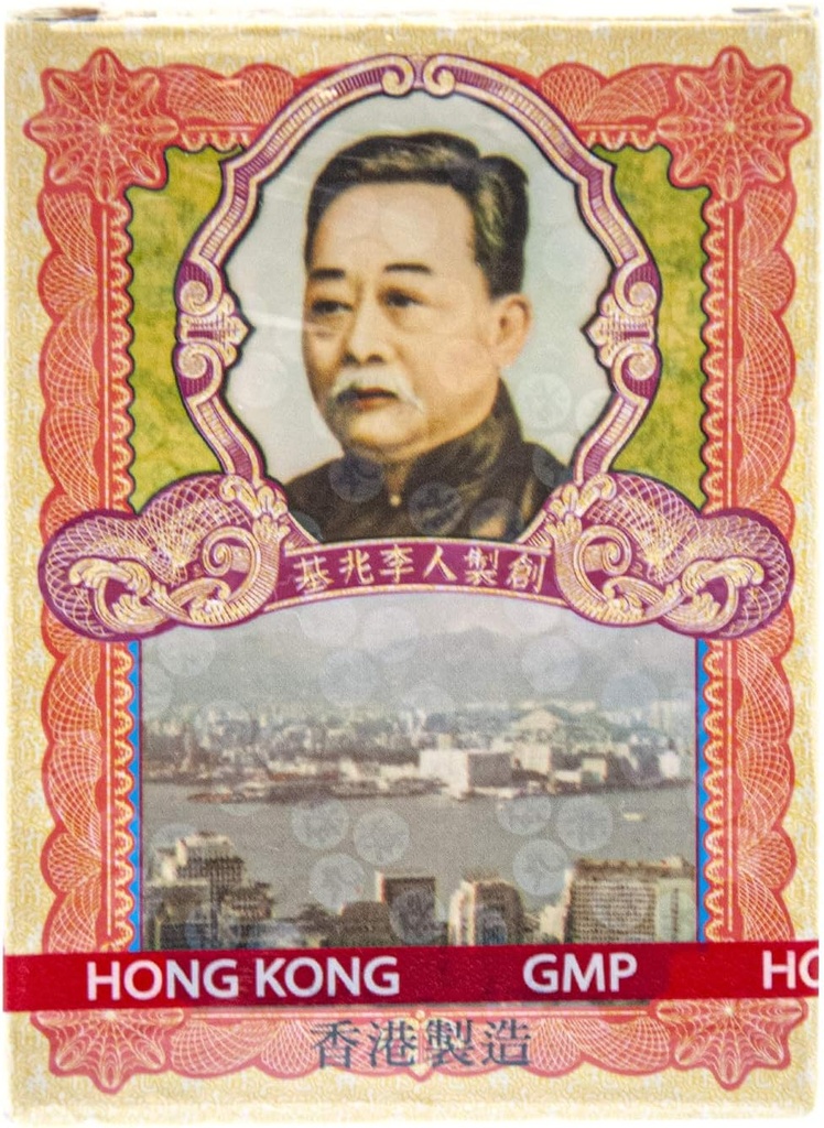 Po Chai 알약 초본 보충교재 (Immune와 위장 체계를 지원하십시오) (10의 작은 유리병) (6개의 상자)