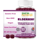 SHIFAA NUTRITION Vegan Black Sambucus Elderberry Gummies | 비 GMO | 60 Gummies, 30 서빙 w / 100mg Elderberry, 90mg 비타민 C, 7.5mg 아연 | 면역 지원, 항산화 Flavonoids Halal 비타민