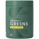 Sports Research® Organic Pineapple Coconut Greens - 소화 건강, 천연 에너지 및 계류 지원 * - 공인 유기농 분말 - 20 서빙