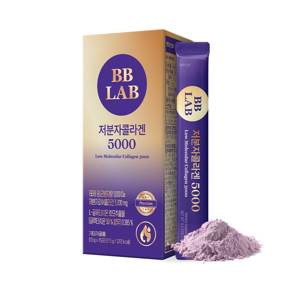 BB LAB 낮은 분자 교원질 5000의 분말 유형 한국 바다 교원질, 물고기 교원질 펩티드, Hyaluronic 산, Elastin, Glutachione, 비타민 C의 빠른 흡수, 혼합 베리 풍미