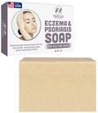 Eczema Soap Bar for Face and Body - 모든 천연 피부염, 건조한 가려운 피부 완화를위한 Psoriasis 치료 - Gentle Detoxifying, Healing, Anti-Itch, Clean Skincare Remedy - Eczema Soap Bar