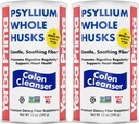 Yerba Prima Psyllium Whole Husks, Colon Cleanser 12 oz (Pack of 2) - 모든 천연 규정 섬유, 순수 프리미엄 심플, 실험실 테스트 비 GMO, 글루텐 프리 섬유, 미국에서 만든