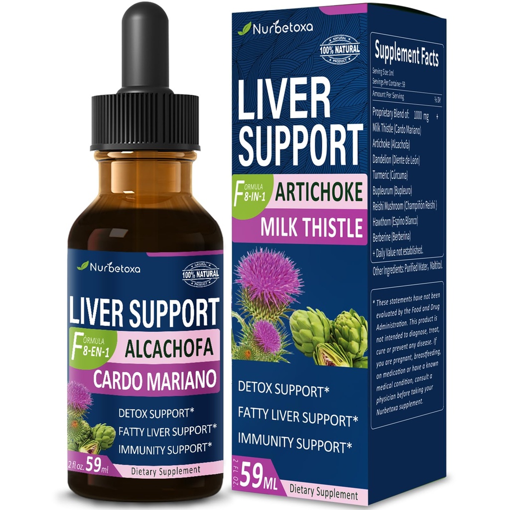 우유 이틀 & Artichoke 추출물 간병 지원은 지방 간병, Alcachofa, Curcuma y Cardo Mariano para el Higado Graso, Berberina para Bajar de Peso, Liver Detox & Repair Formula.2oz를 위해 낙하합니다