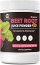 Beet 뿌리 분말 7000mg의 Reishi 버섯, Superfood 보충교재 Beetroot를 가진 높은 집중된 유기 사탕 주스 분말은 순환과 내구시간, Vegan, 설탕 자유로운을 위해 음료를 마시
