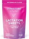 핑크 Stork Lactation 과자 보충교재, Fenugreek와 우유 이틀을 가진 Breastfeeding 식사 지원 Breast 우유 공급 - 30 Watermelon 사탕 하락 (포장 May Vary)
